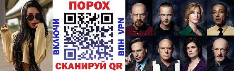 Амфетамин 98%  наркошоп  Среднеуральск 