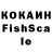 МДМА кристаллы Zabira Kultaeva