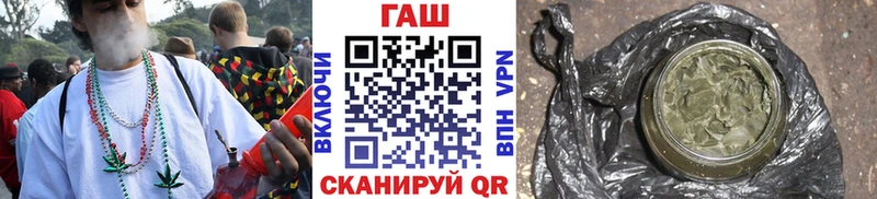 ГАШИШ гашик Среднеуральск