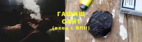 ECSTASY Богородск