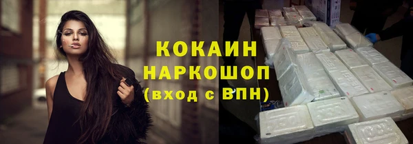 скорость Богородицк