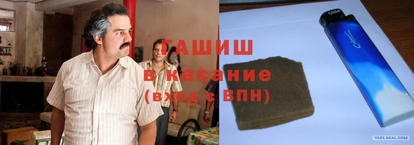 скорость Богородицк