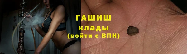 скорость Богородицк