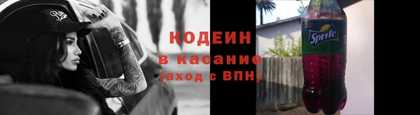 скорость Богородицк