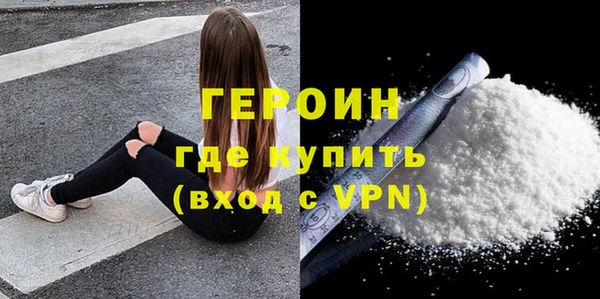 скорость Богородицк