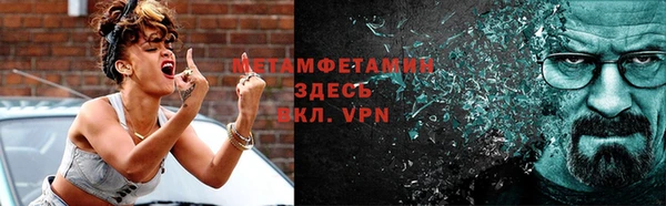 Альфа ПВП Остров