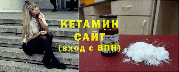 мефедрон Богданович