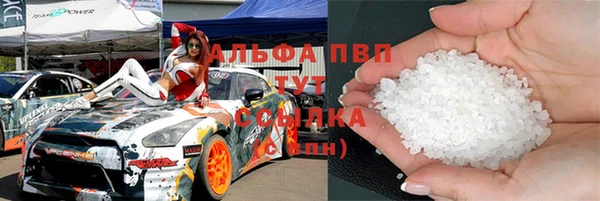 мефедрон Богданович