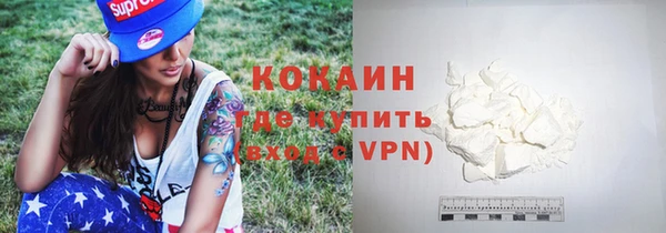 амф Пересвет