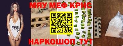 СК Конаково