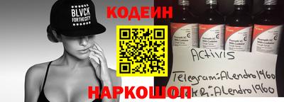 меф Комсомольск-на-Амуре