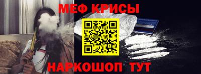 ешки Коммунар
