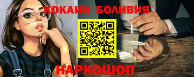 меф Комсомольск-на-Амуре