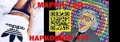 меф Комсомольск-на-Амуре