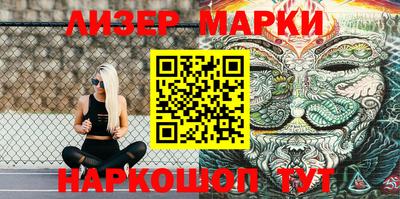 спиды Краснодар
