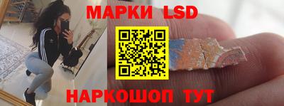 ешки Коммунар