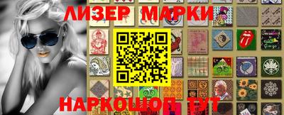 спиды Краснодар