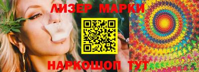 ешки Коммунар
