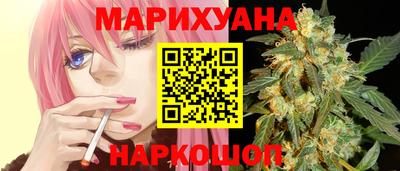 меф Комсомольск-на-Амуре