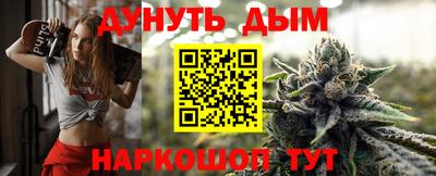 СК Краснокаменск