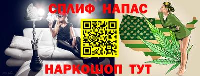 СК Конаково