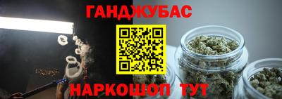 СК Конаково