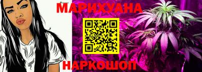 спиды Краснодар