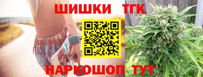 меф Комсомольск-на-Амуре