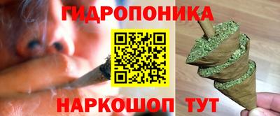 таблы Краснознаменск