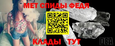 меф Комсомольск-на-Амуре