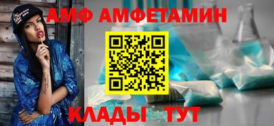 СК Краснокаменск