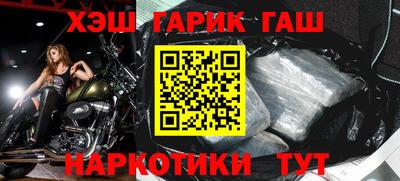 СК Конаково