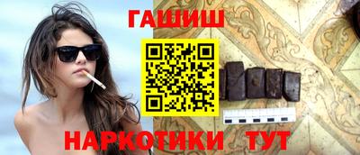 ешки Коммунар