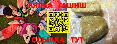 меф Комсомольск-на-Амуре