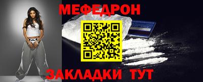 ешки Коммунар