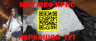 ешки Коммунар