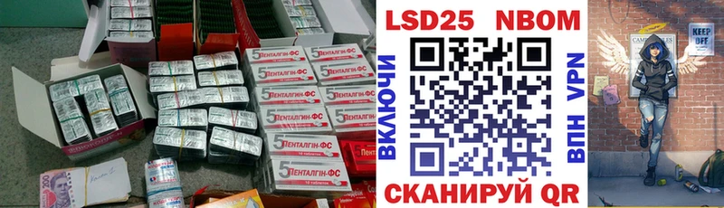 ЛСД экстази кислота  купить  цена  мега ссылка  Среднеуральск 
