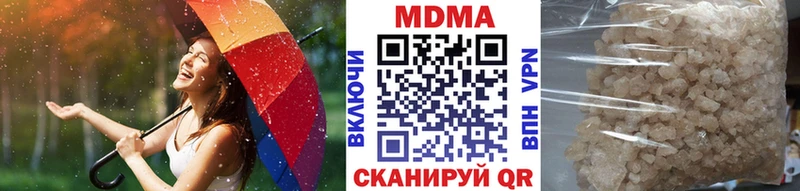 магазин  наркотиков  Среднеуральск  МДМА кристаллы 