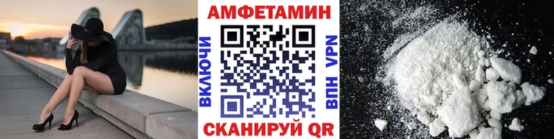 МЕТАМФЕТАМИН мет  Среднеуральск 
